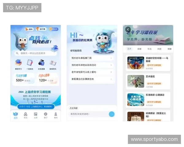 亚博yb开户官网常见问题解答帮助用户解决注册过程中遇到的各种疑难问题