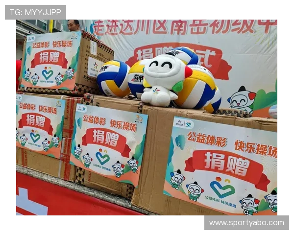 亚博体育app网址官方推荐，确保用户畅享多样体育娱乐内容与优质投注服务